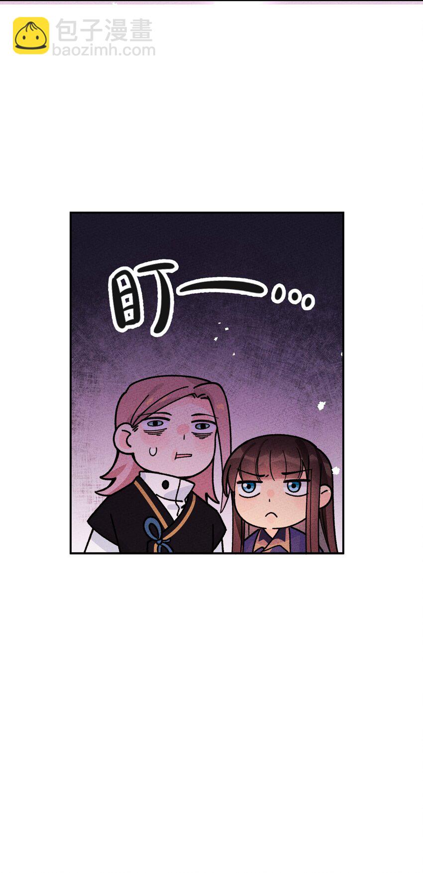 052 约定终生(1/2)-第53话