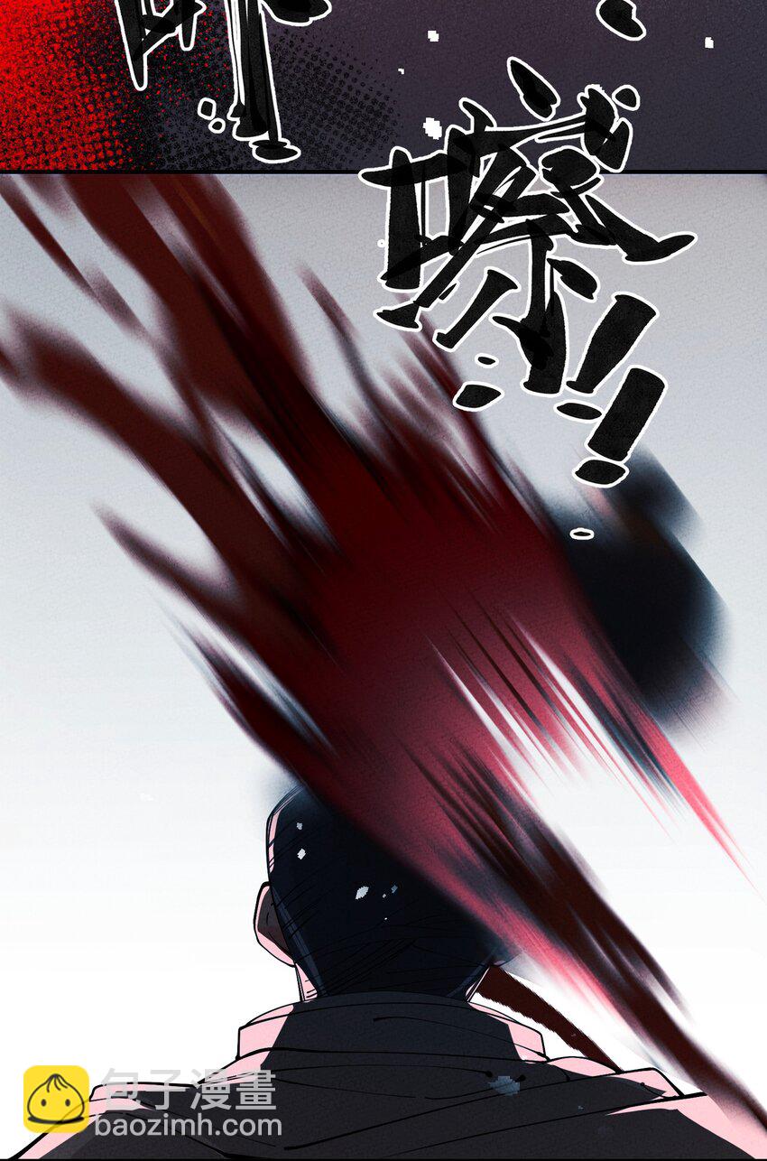 056 及时赶到(1/2)-第57话