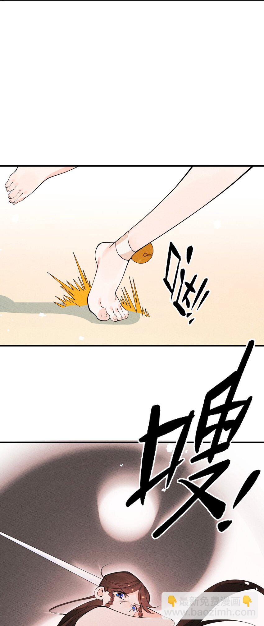 056 及时赶到(1/2)-第57话