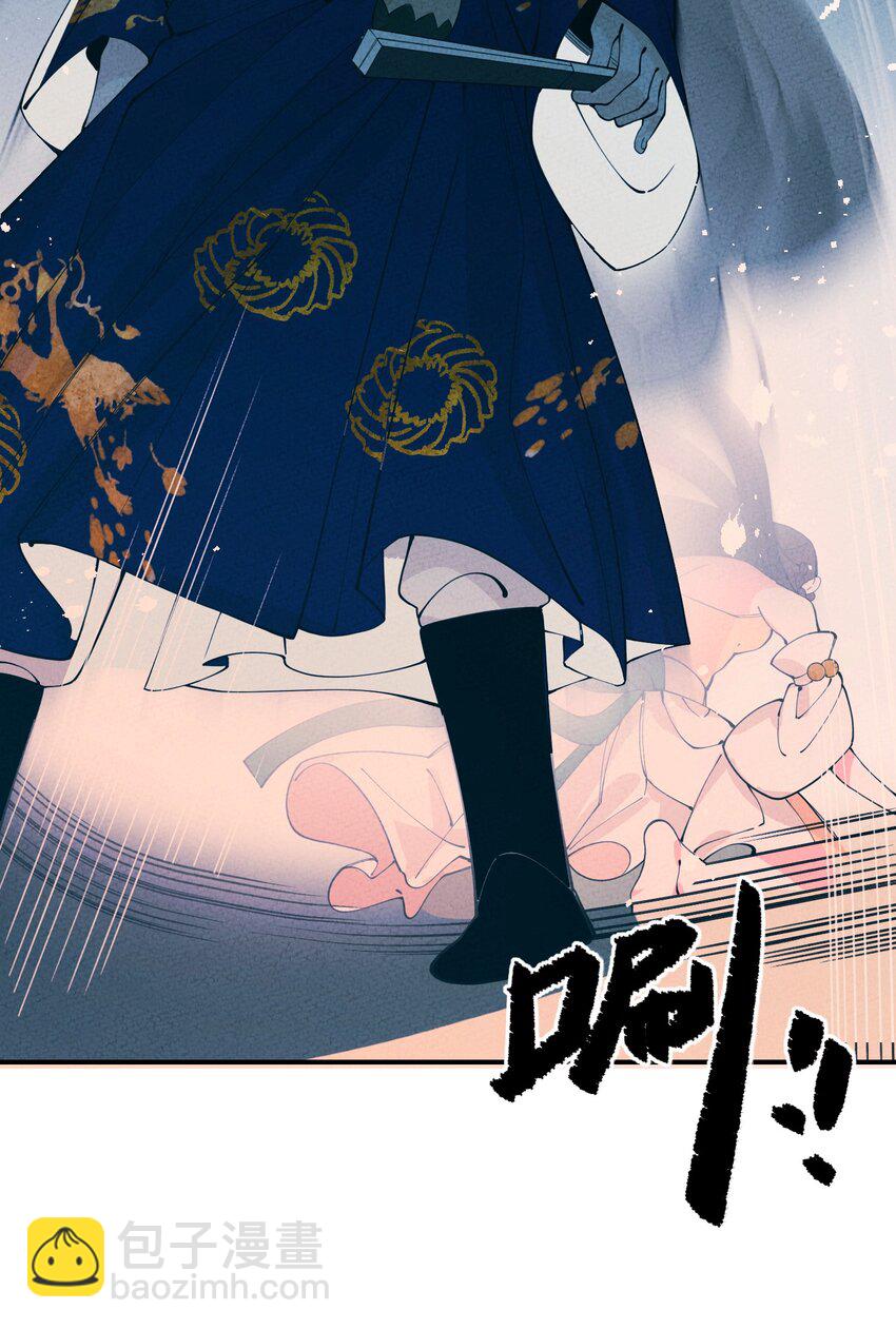 056 及时赶到(1/2)-第57话