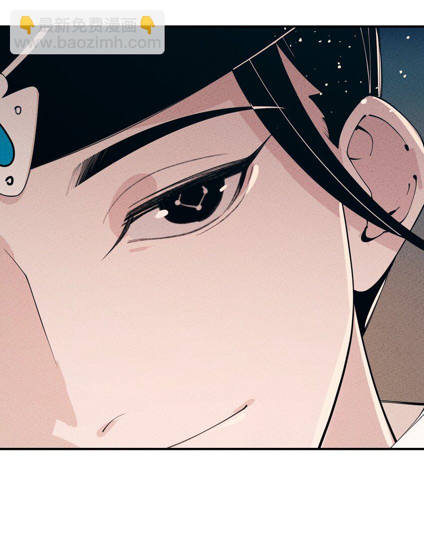 056 及时赶到(1/2)-第57话