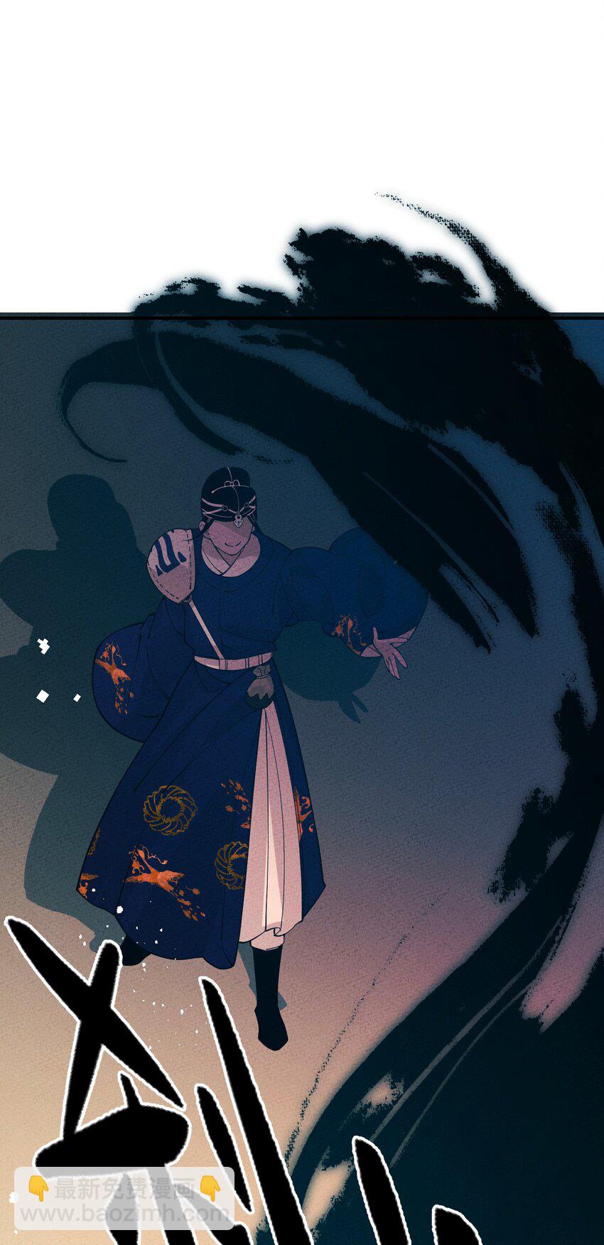 056 及时赶到(1/2)-第57话