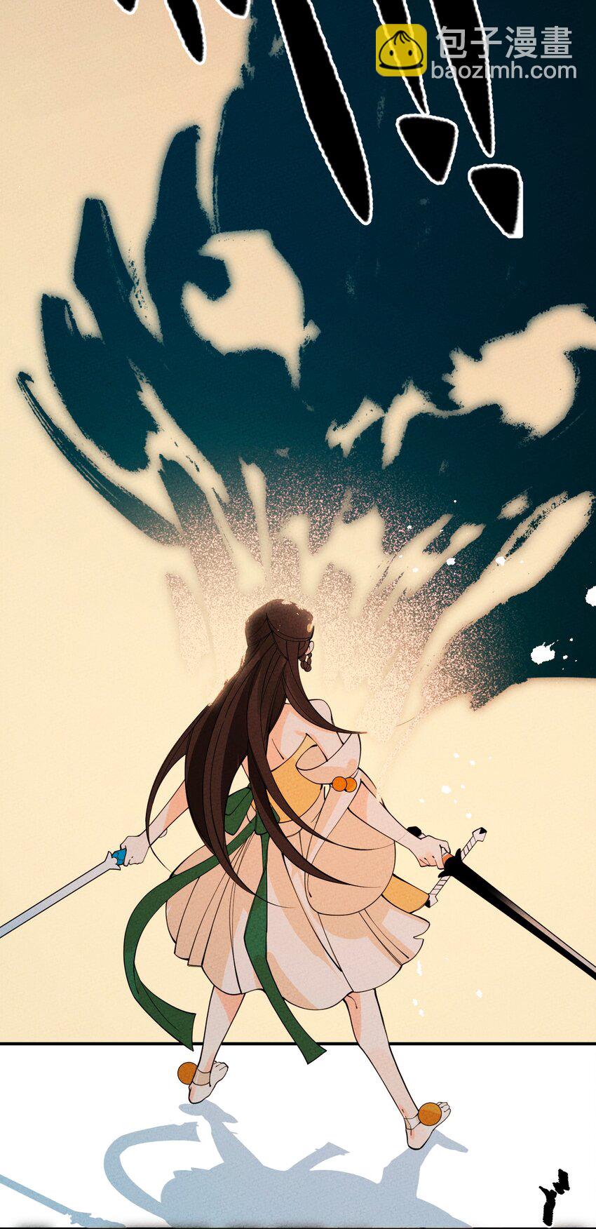 056 及时赶到(1/2)-第57话