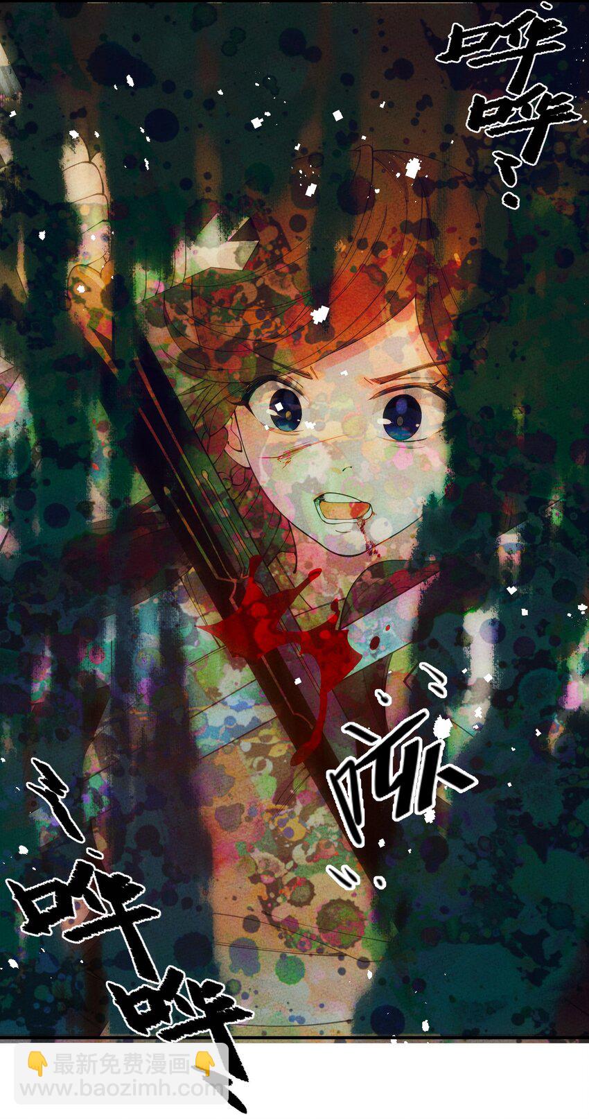 056 及时赶到(1/2)-第57话