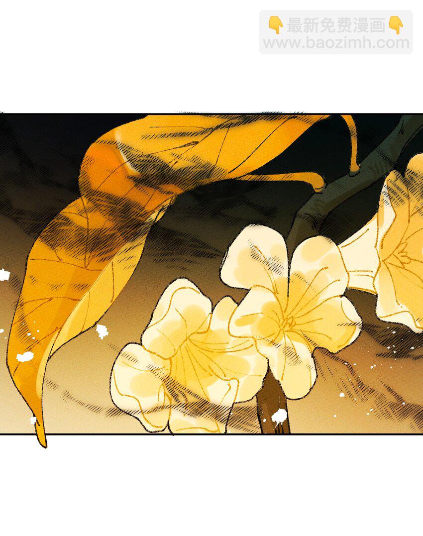 058 拼命(1/2)-第59话