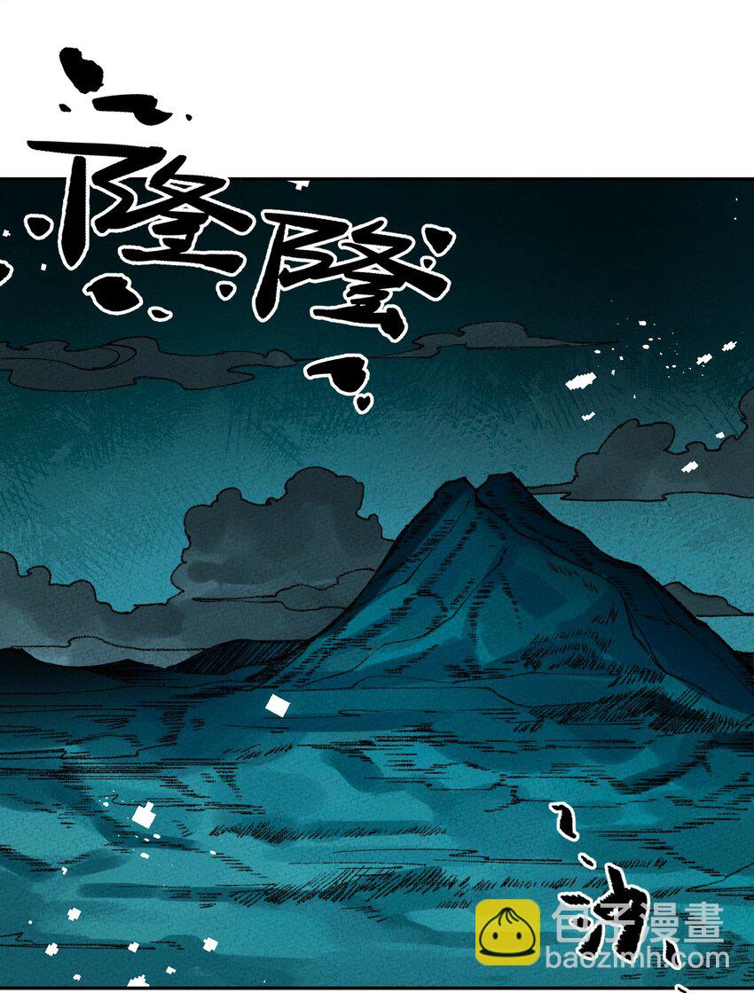 058 拼命(1/2)-第59话