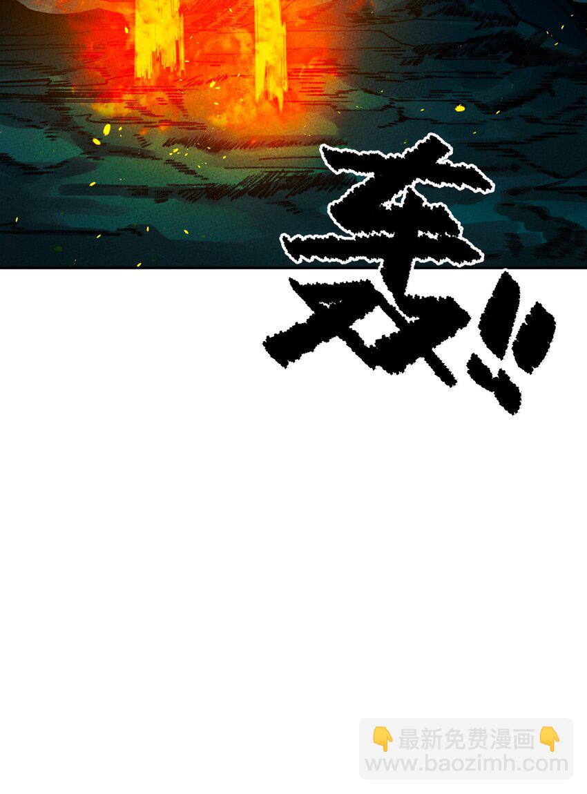 058 拼命(1/2)-第59话