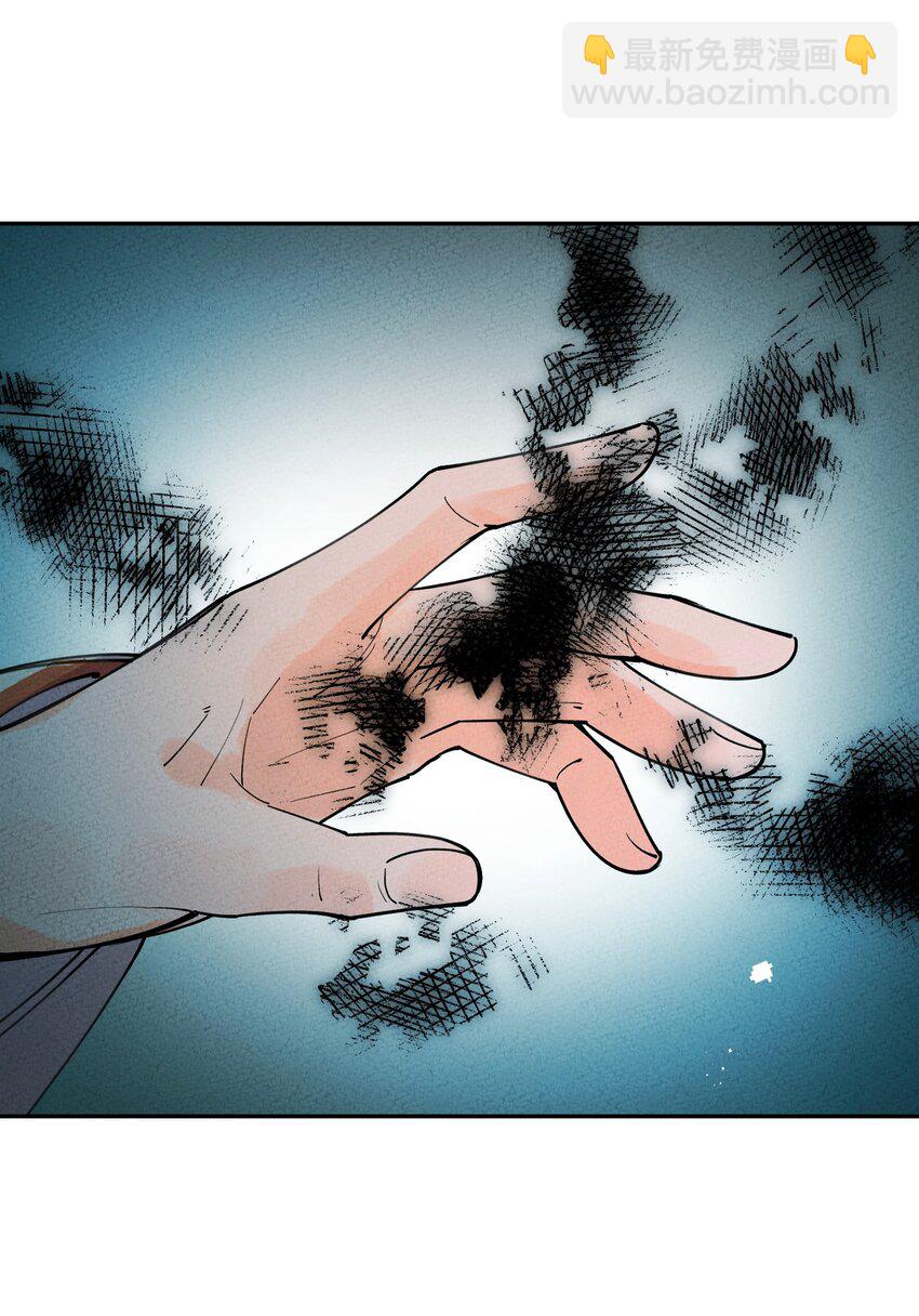 058 拼命(1/2)-第59话