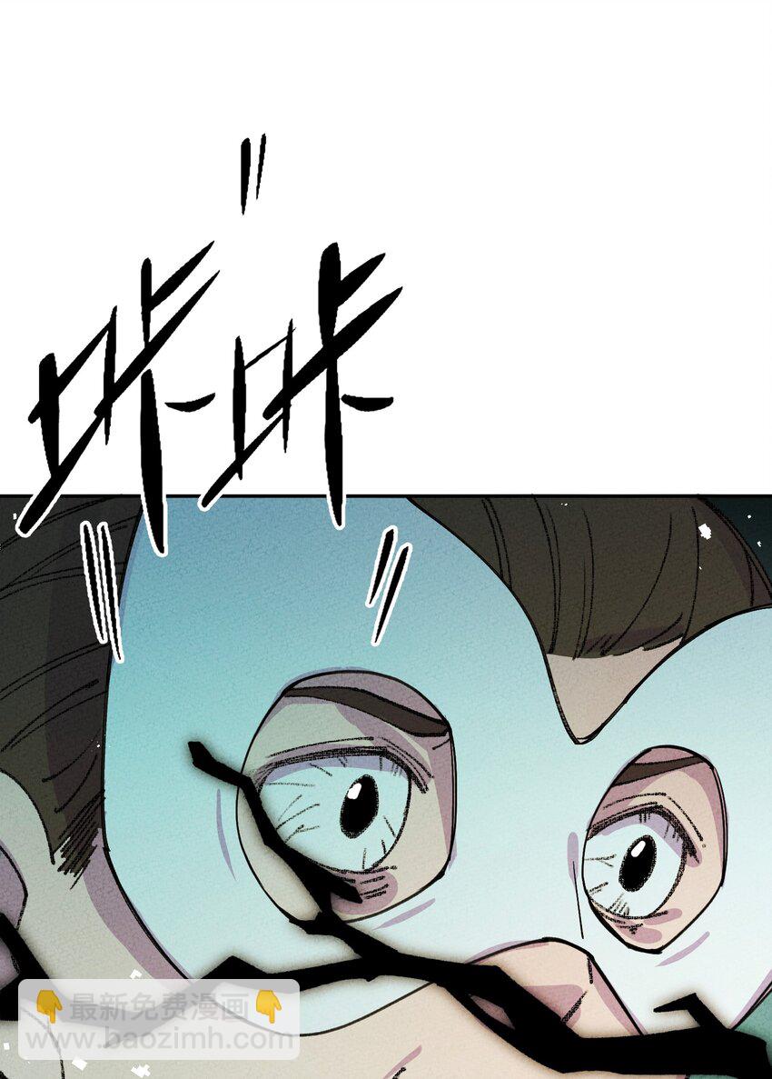 058 拼命(1/2)-第59话