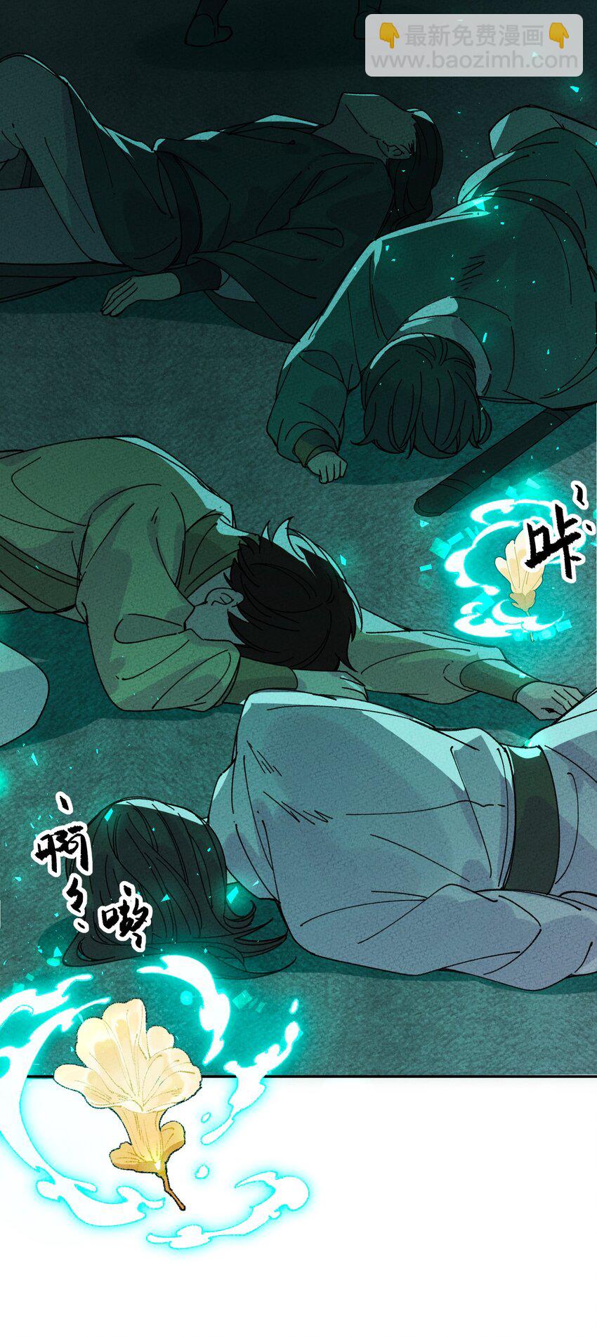 058 拼命(1/2)-第59话