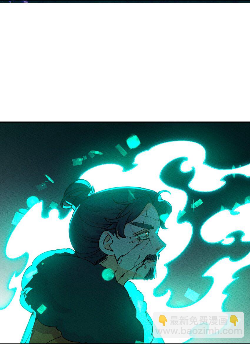 058 拼命(1/2)-第59话