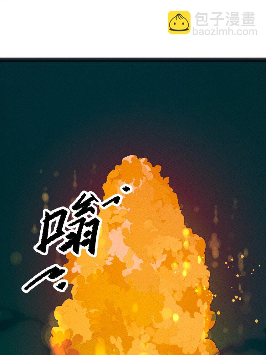 058 拼命(1/2)-第59话