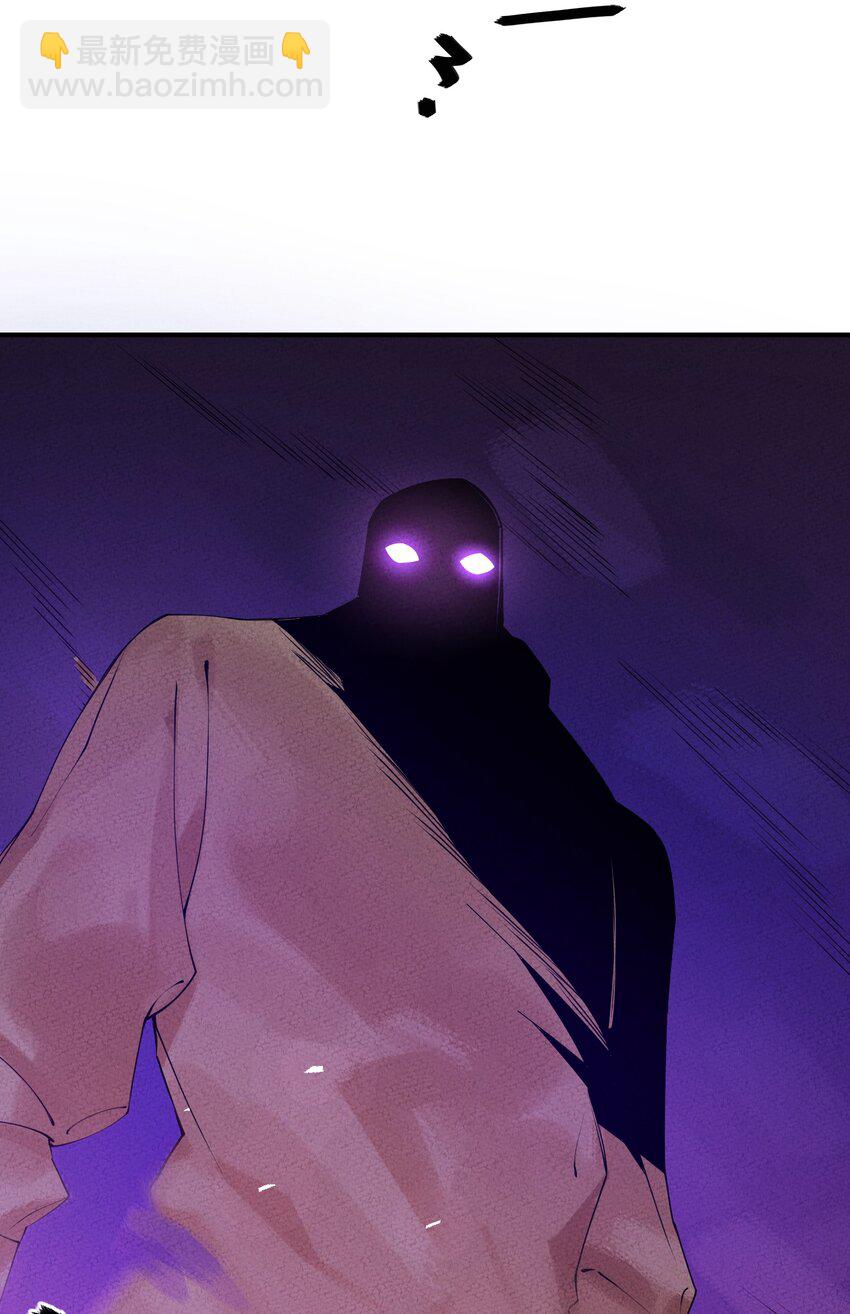 007 我替你不值啊！(1/2)-第7话