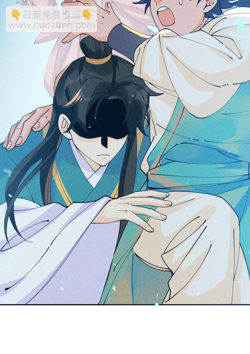 060 有情，无情(1/2)-第61话