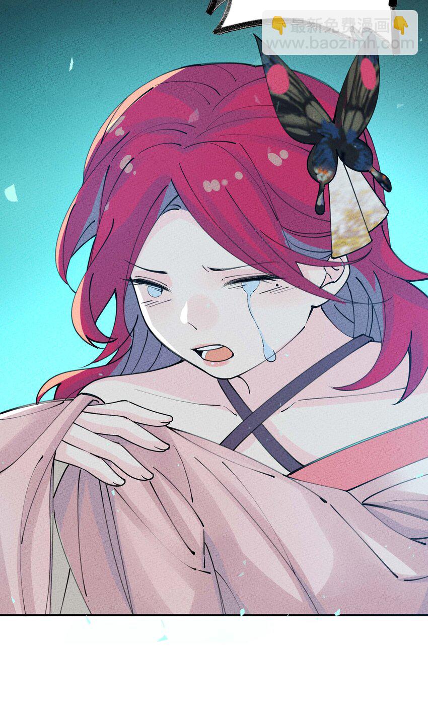 060 有情，无情(1/2)-第61话