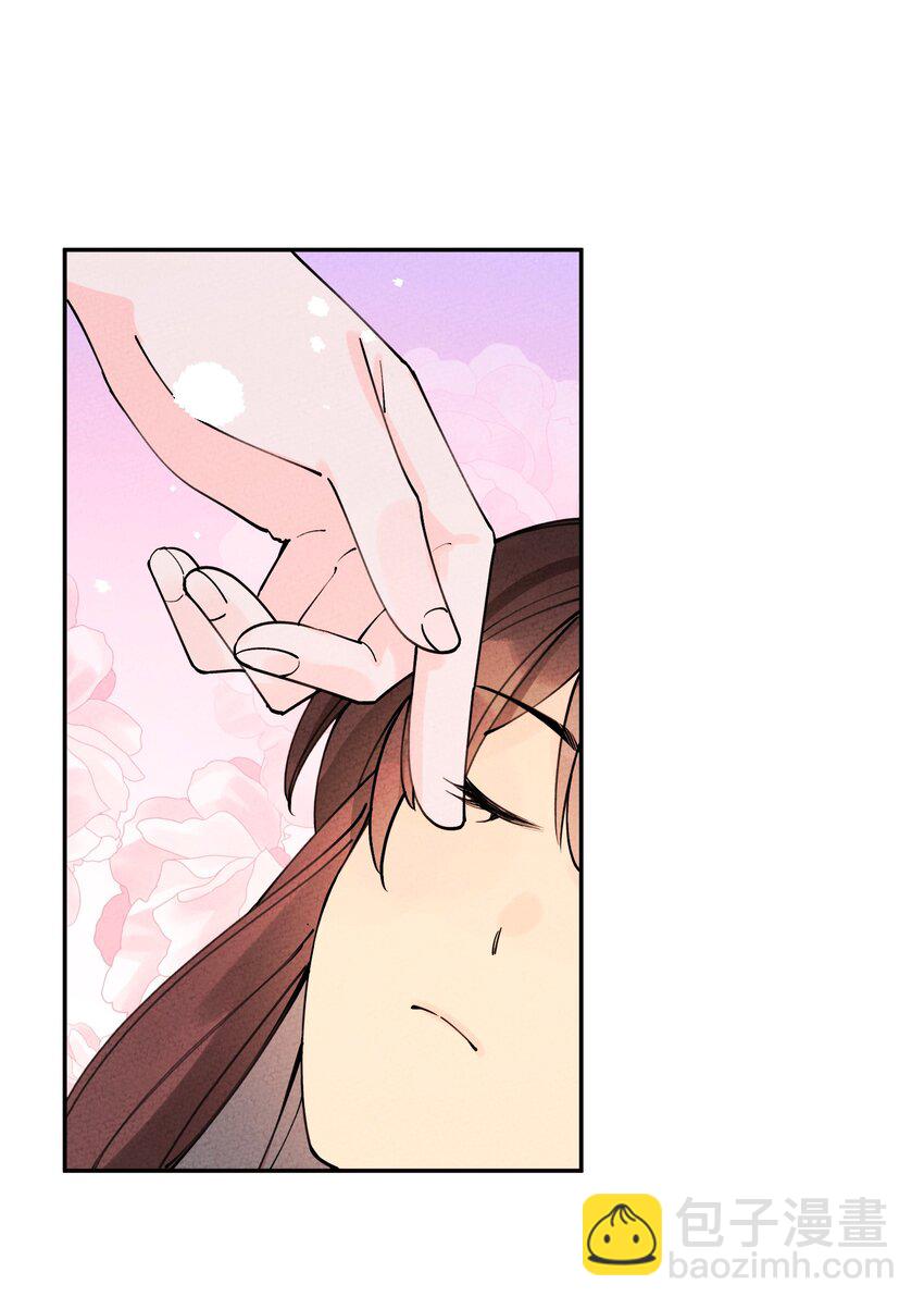 062 绝对不会喜欢他！(1/2)-第63话