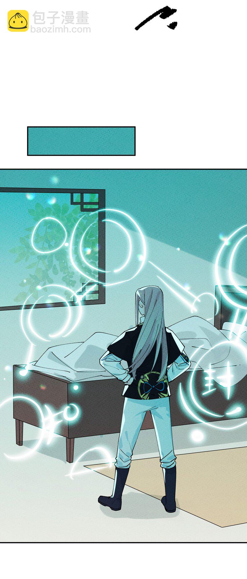 062 绝对不会喜欢他！(1/2)-第63话