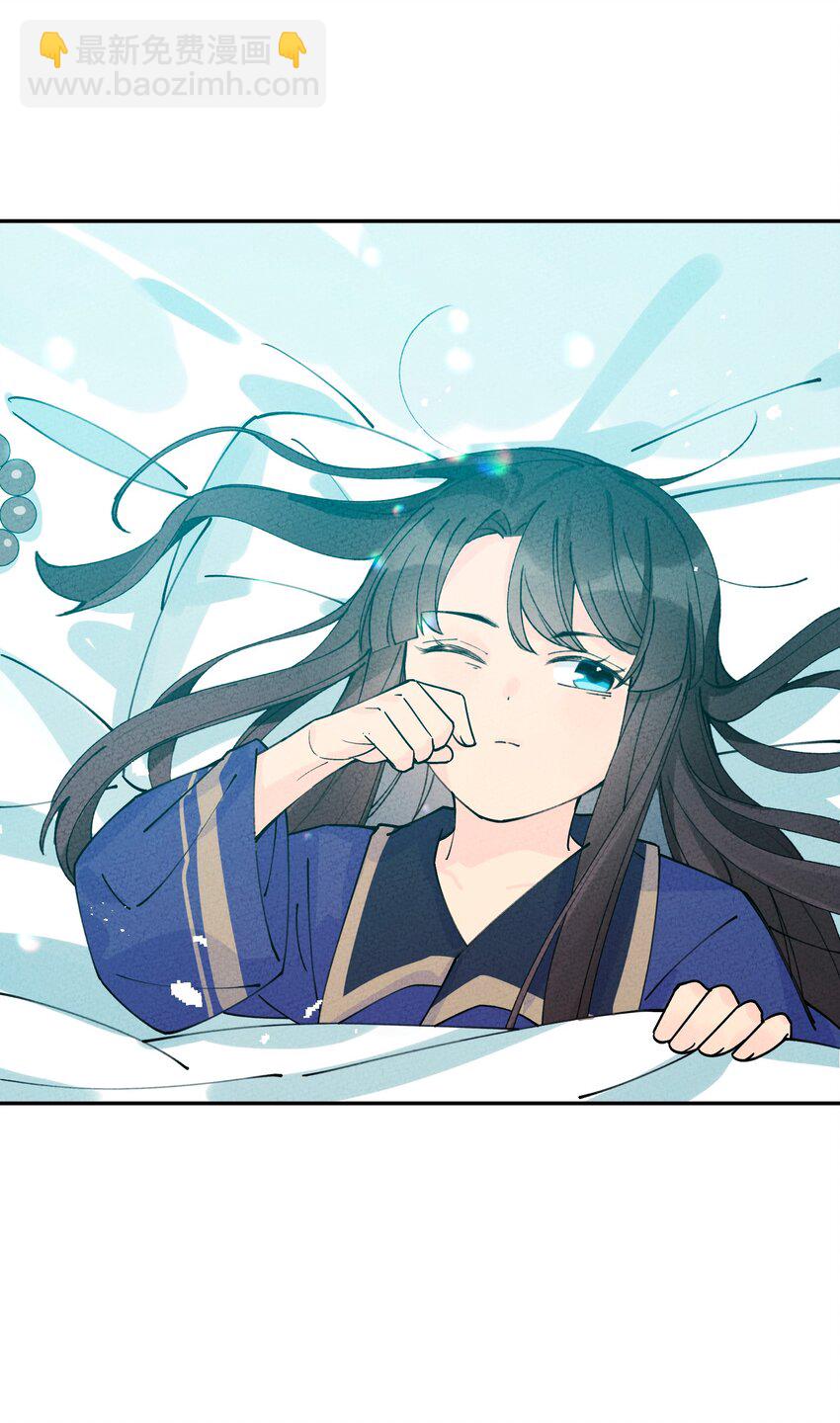 062 绝对不会喜欢他！(1/2)-第63话