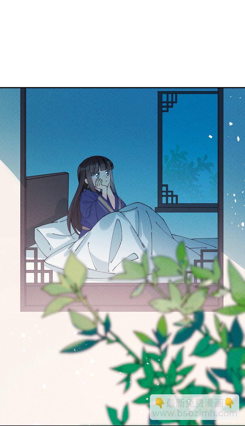 062 绝对不会喜欢他！(1/2)-第63话