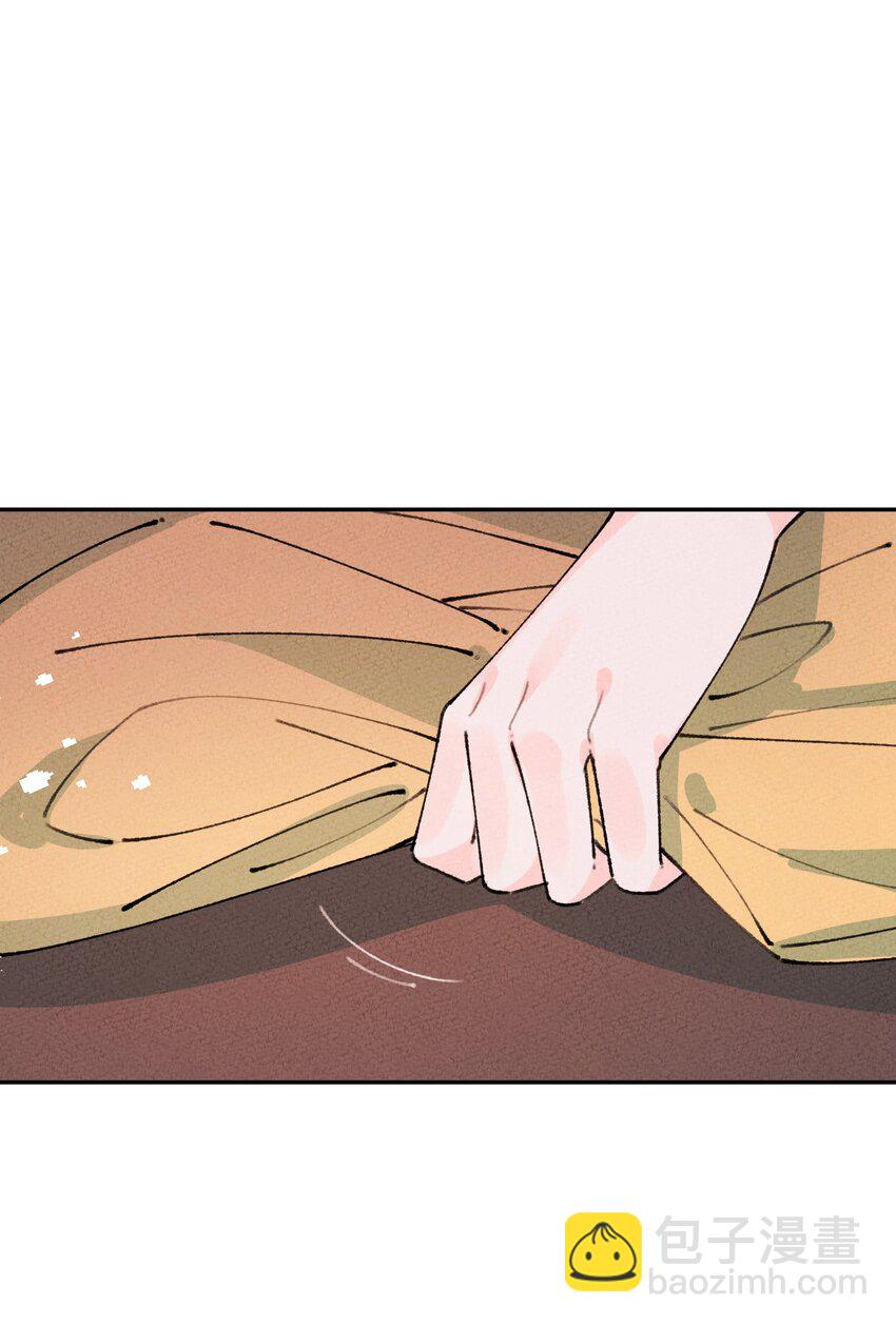 062 绝对不会喜欢他！(1/2)-第63话