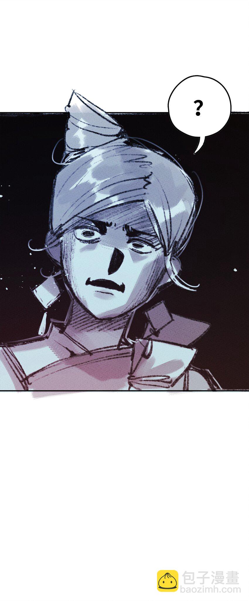 064 猪才喜欢他(1/2)-第65话