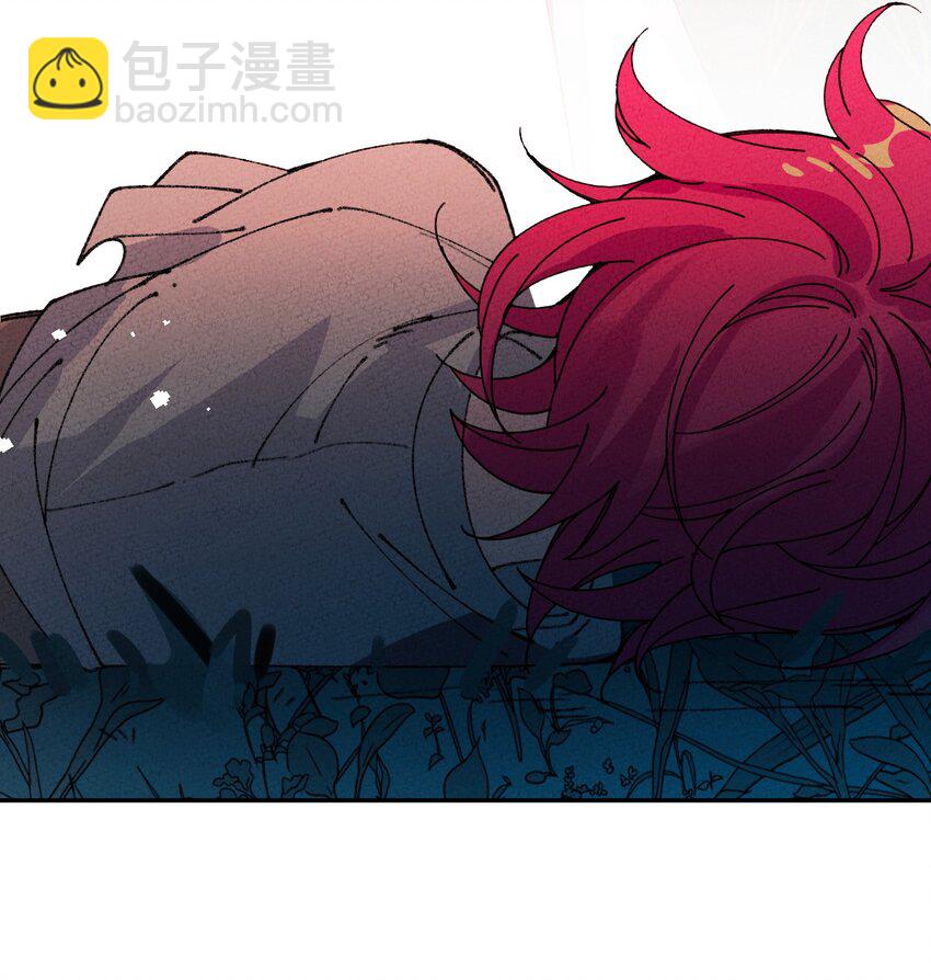 064 猪才喜欢他(1/2)-第65话