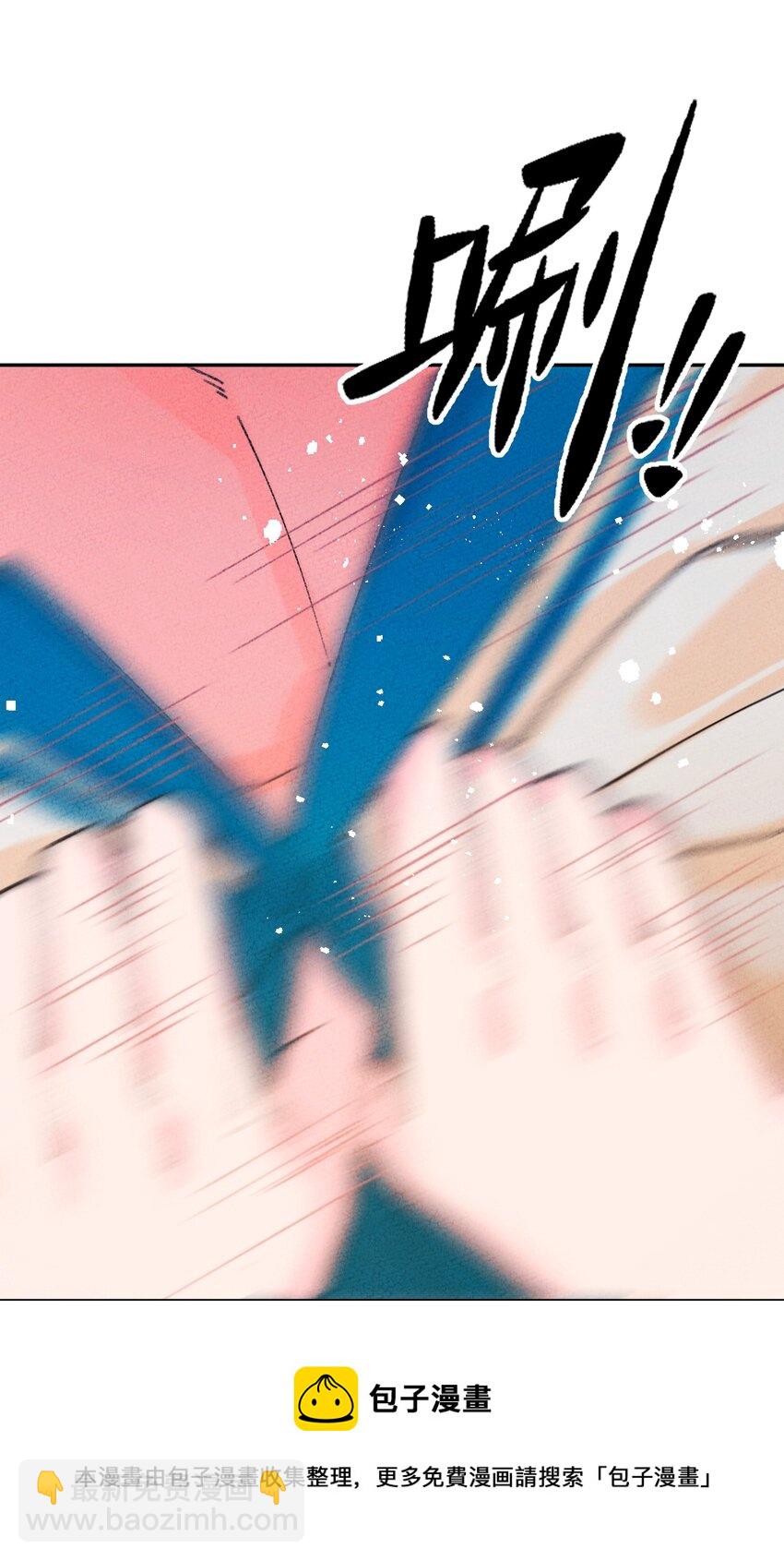 064 猪才喜欢他(1/2)-第65话