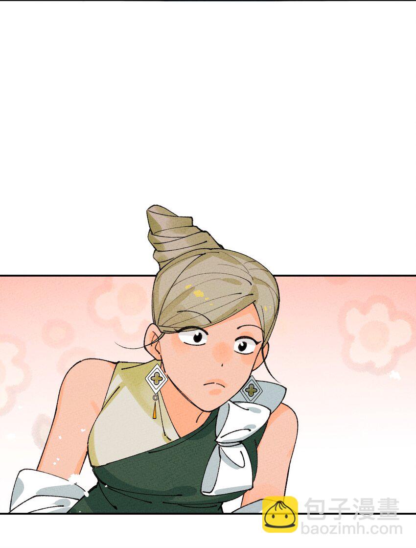 064 猪才喜欢他(1/2)-第65话