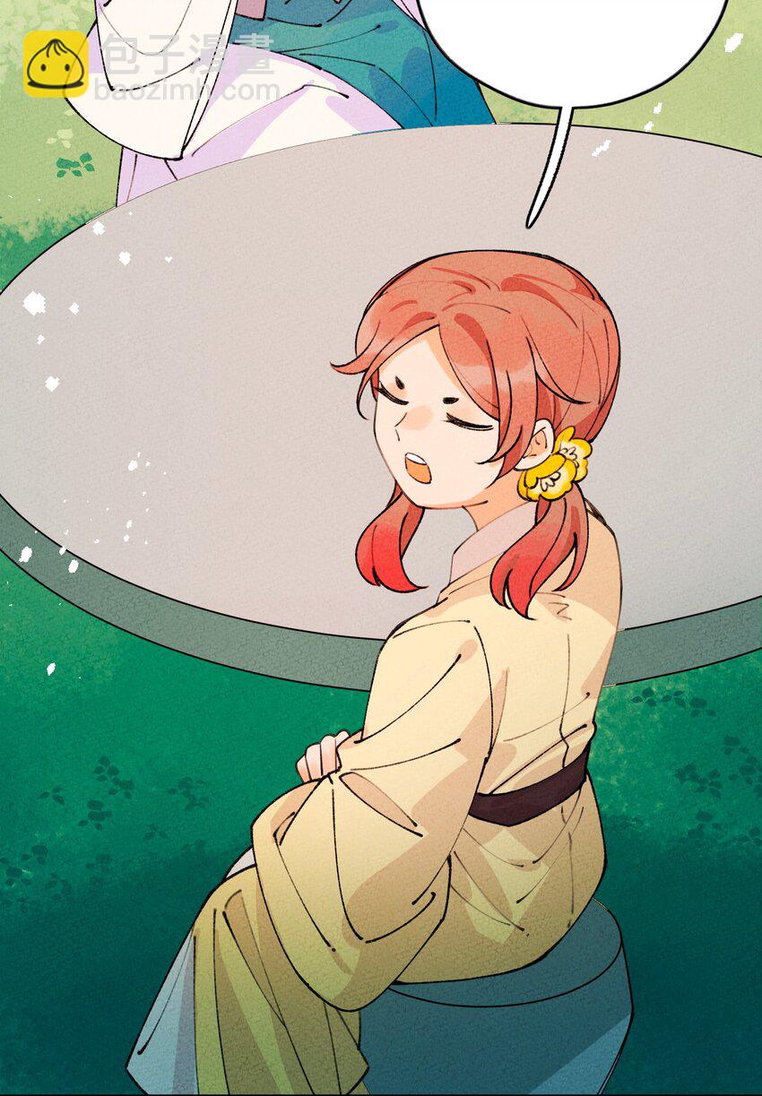 066 真是美好的一天(1/2)-第67话