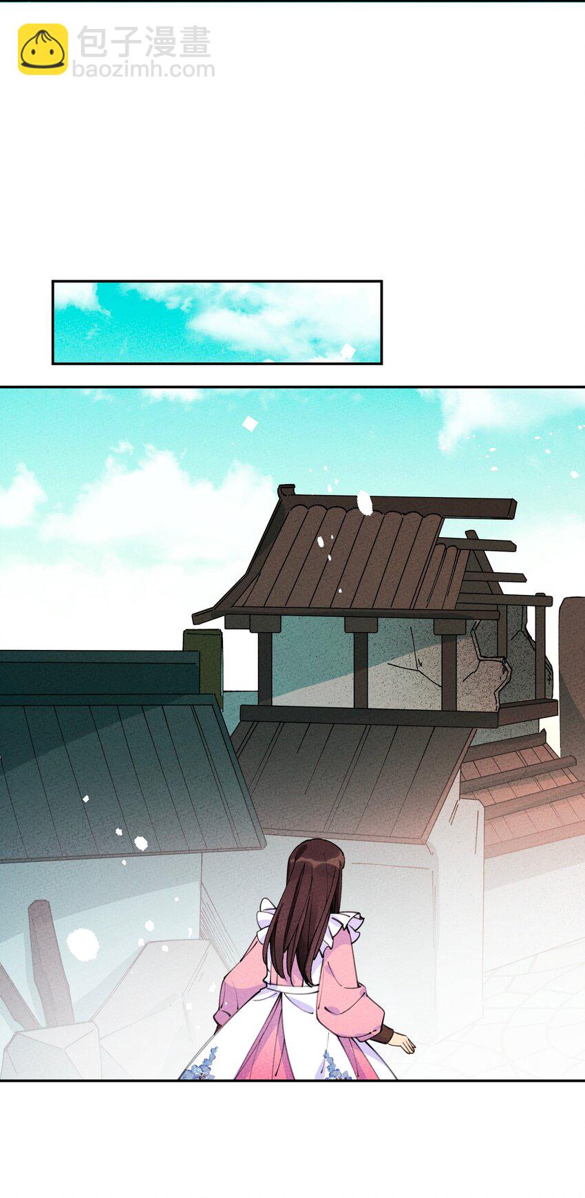 066 真是美好的一天(1/2)-第67话