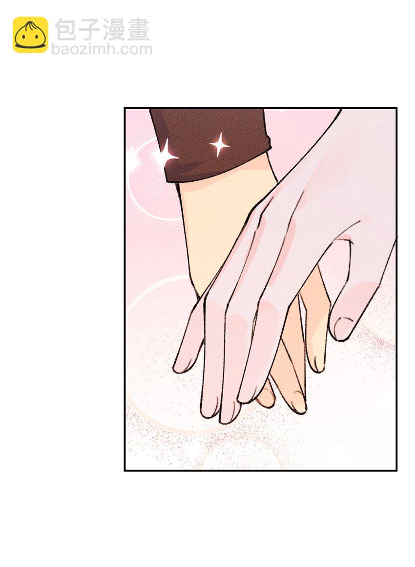 066 真是美好的一天(1/2)-第67话