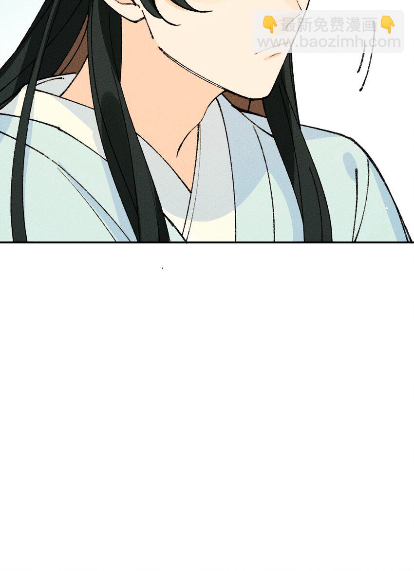 068 你是来干什么的？(1/2)-第69话