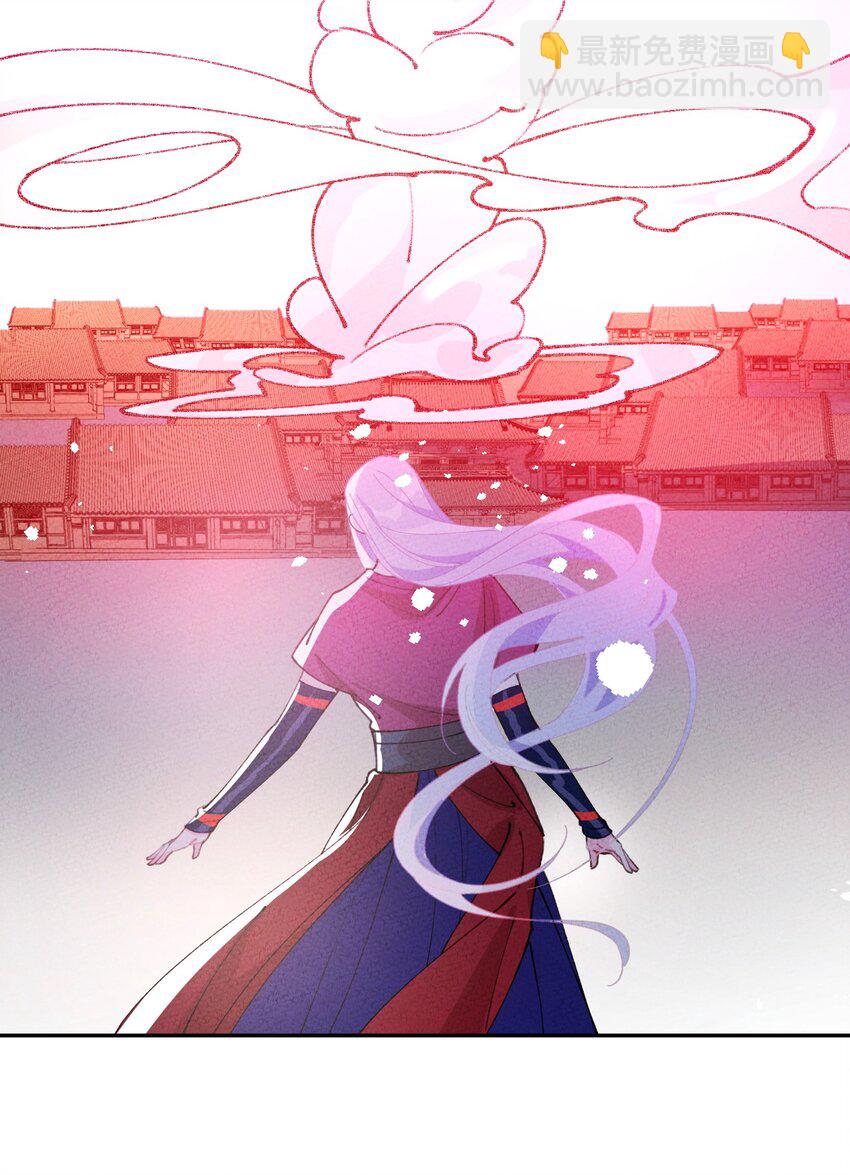 070 完蛋了啊(1/2)-第71话