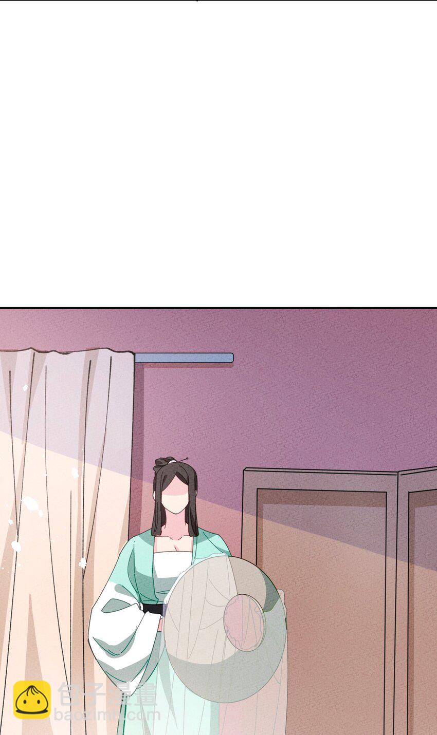 070 完蛋了啊(1/2)-第71话