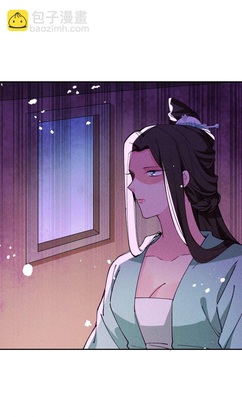 070 完蛋了啊(1/2)-第71话