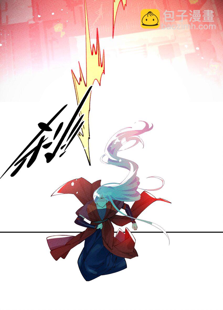 070 完蛋了啊(1/2)-第71话