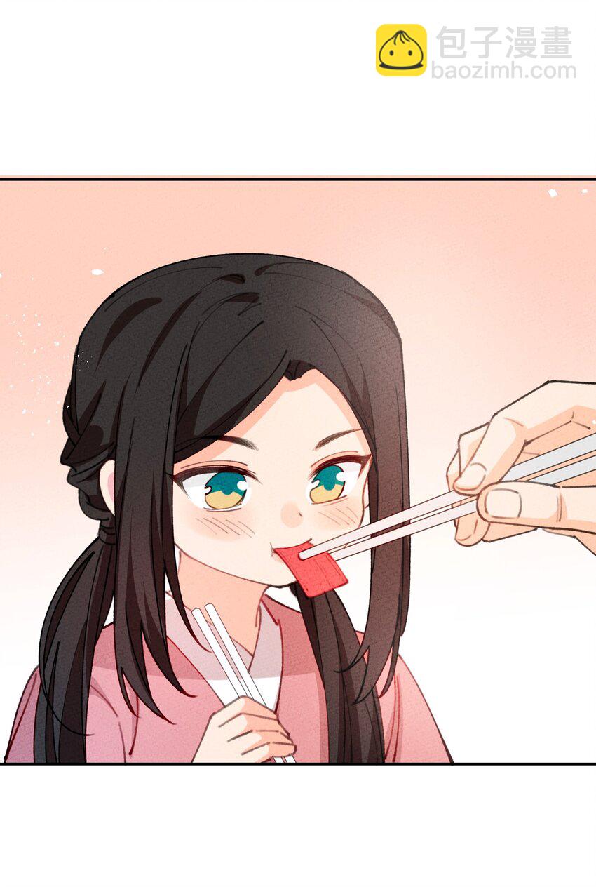 072 作死啊(1/2)-第73话