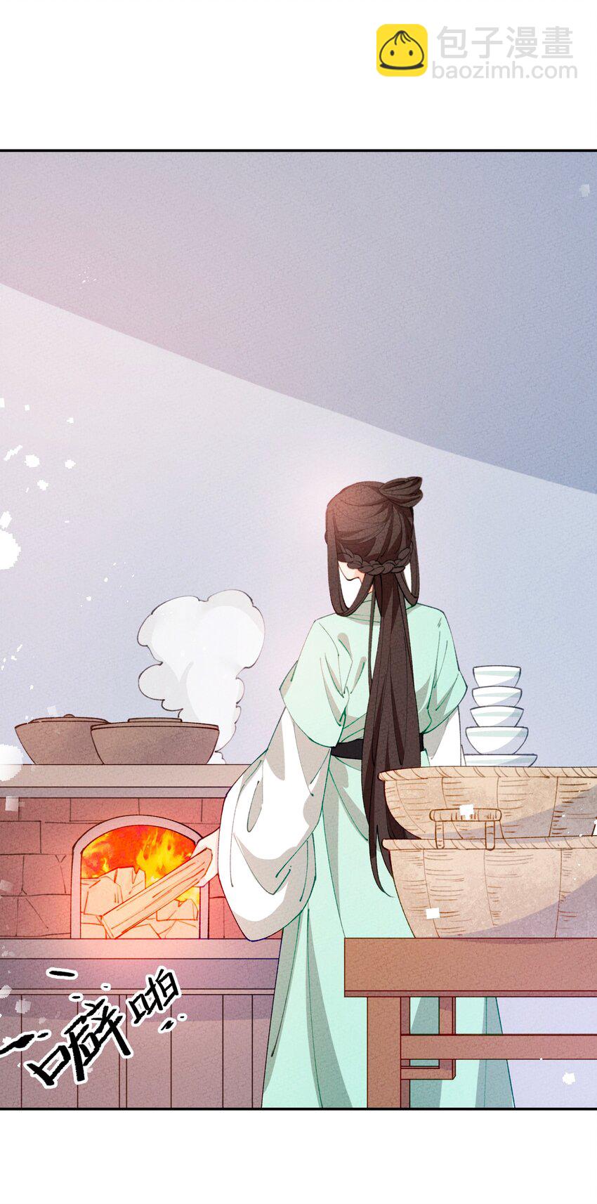 072 作死啊(1/2)-第73话