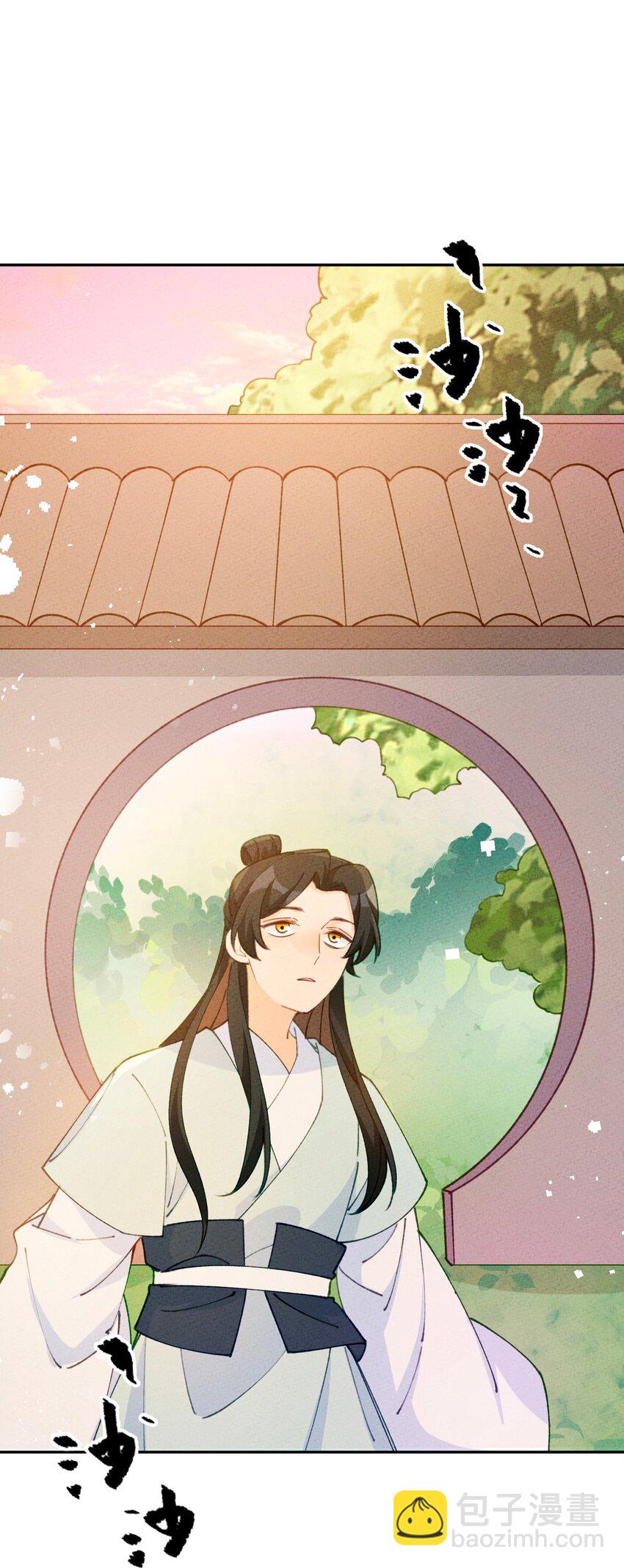 072 作死啊(1/2)-第73话