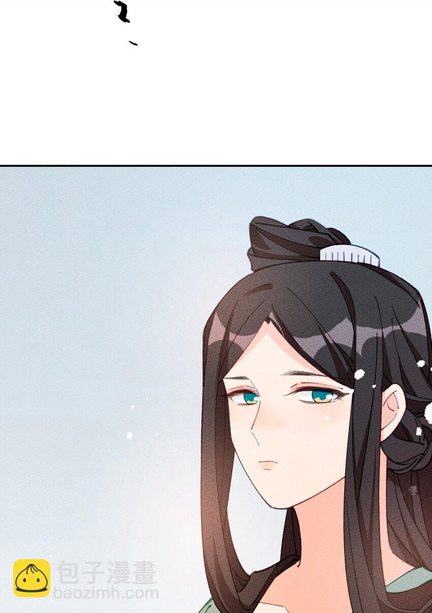 072 作死啊(1/2)-第73话