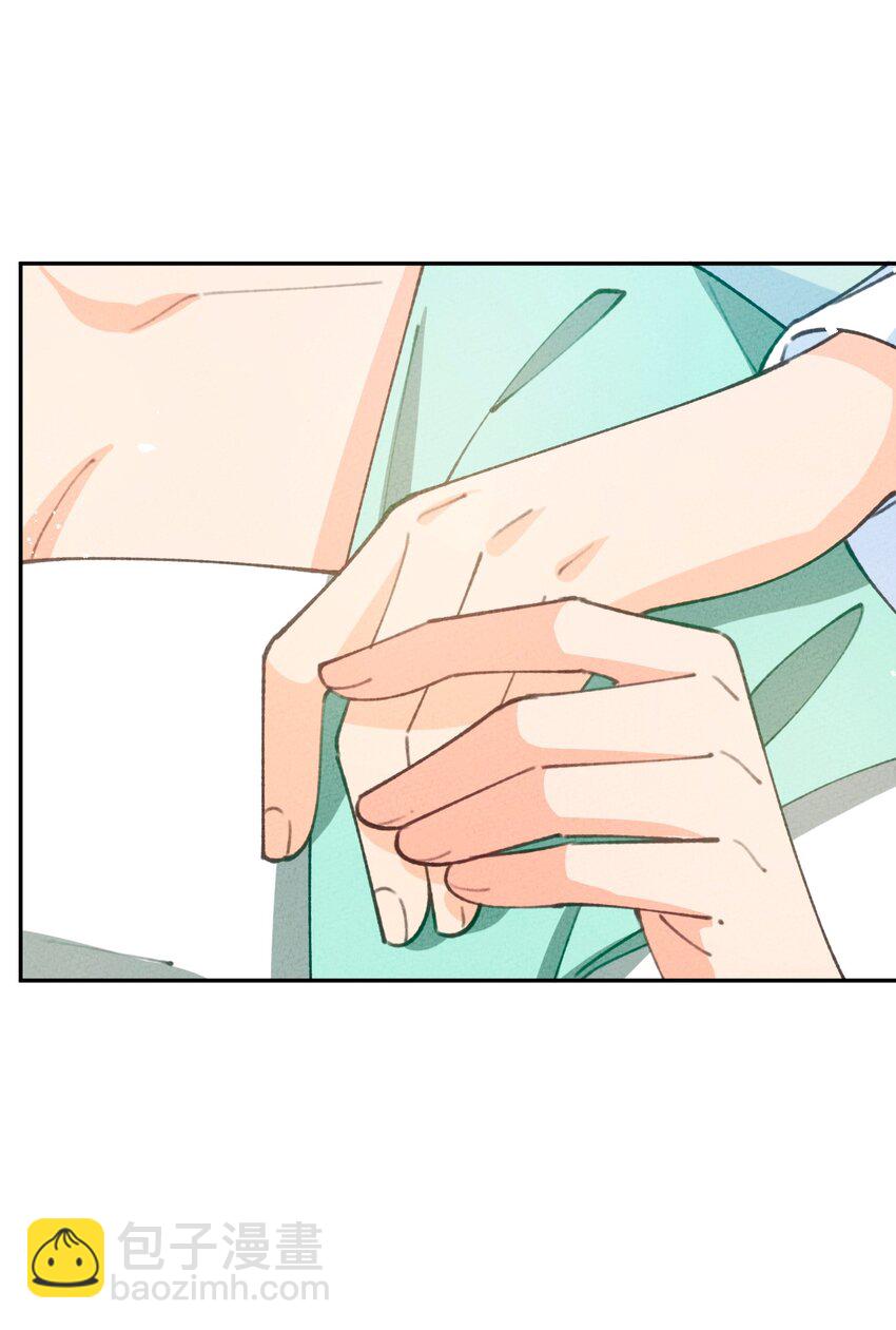 072 作死啊(1/2)-第73话