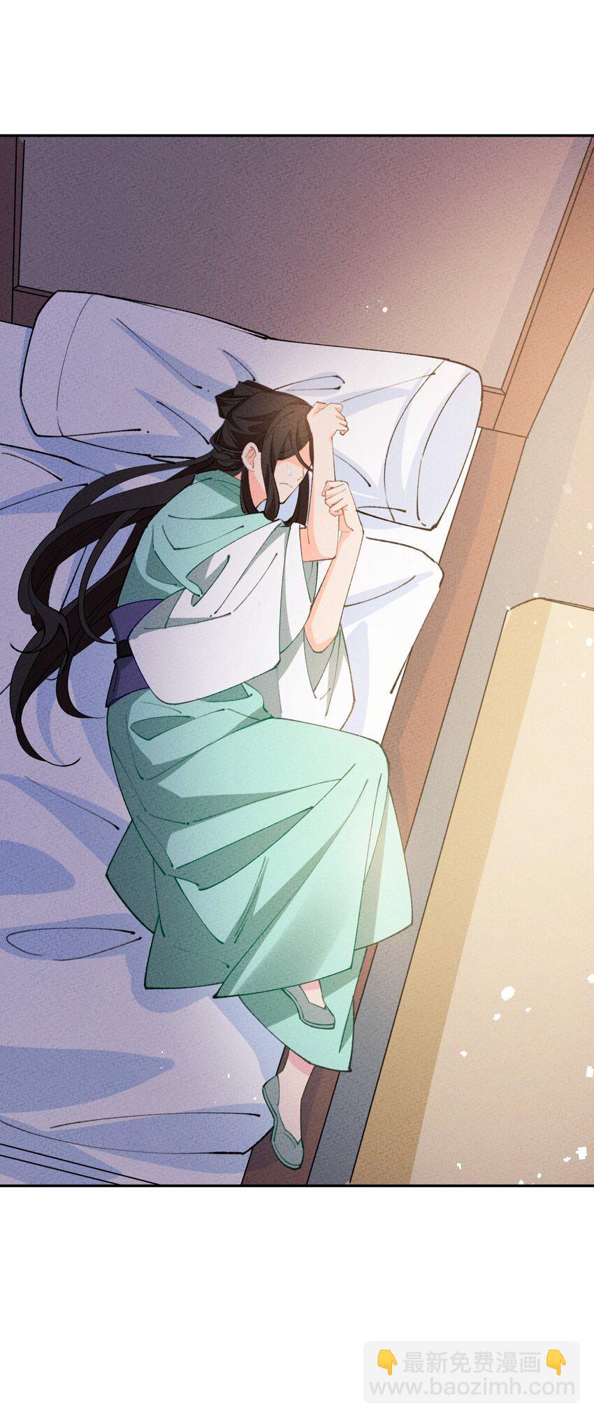 072 作死啊(1/2)-第73话