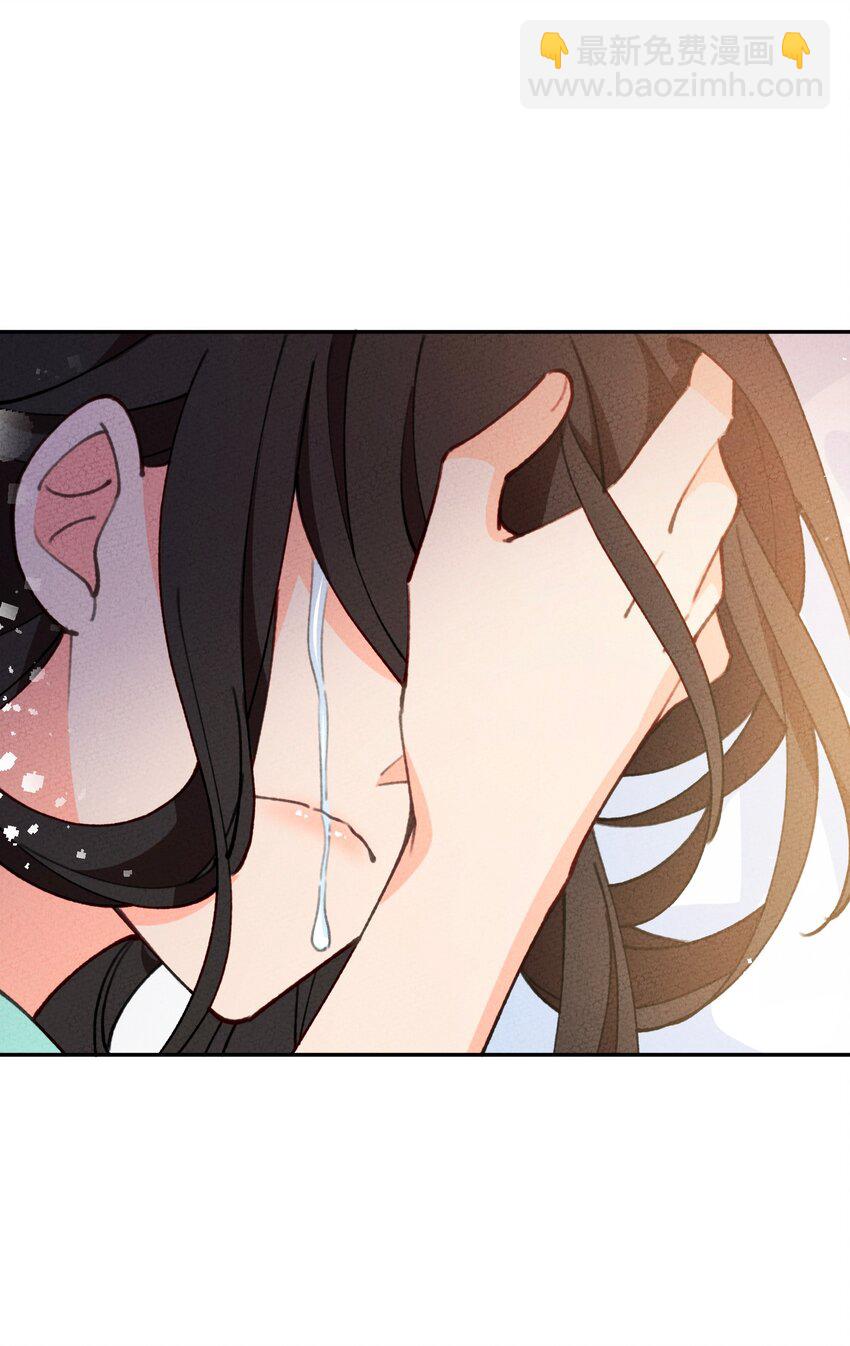 072 作死啊(1/2)-第73话