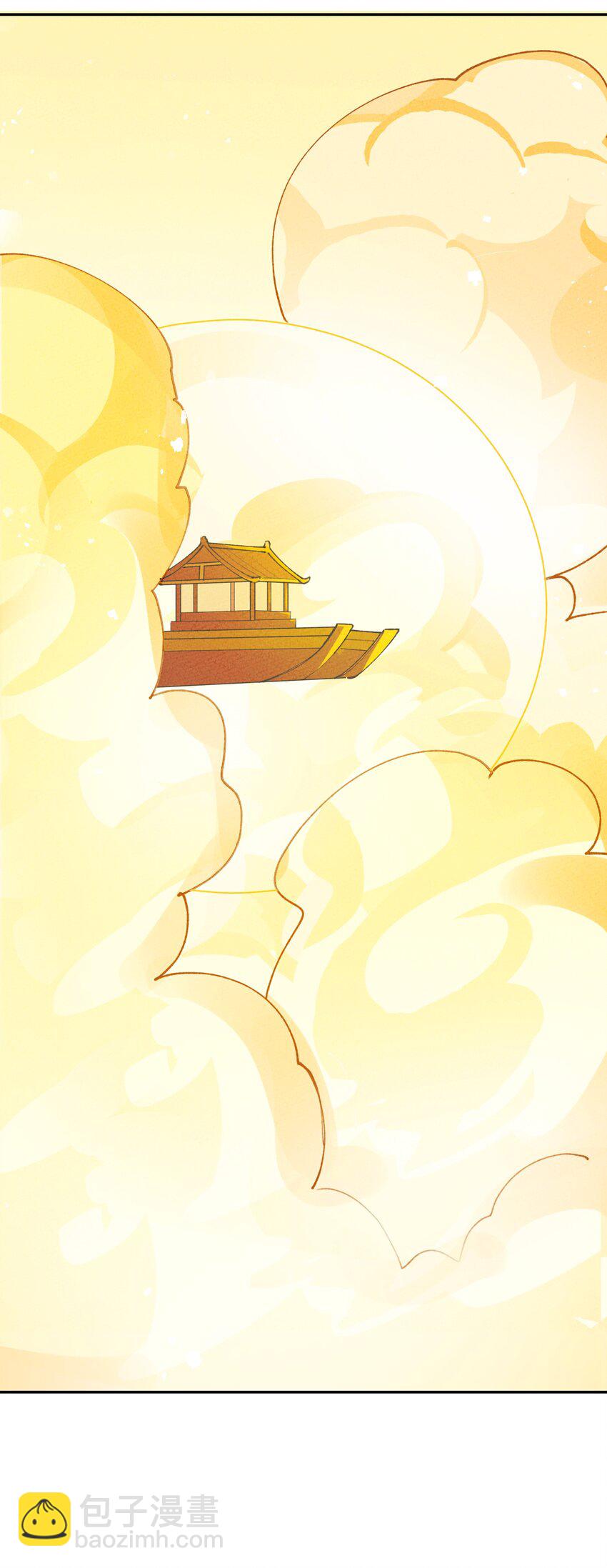 072 作死啊(1/2)-第73话