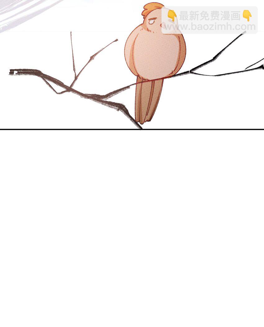 074 我义不容辞(1/2)-第75话