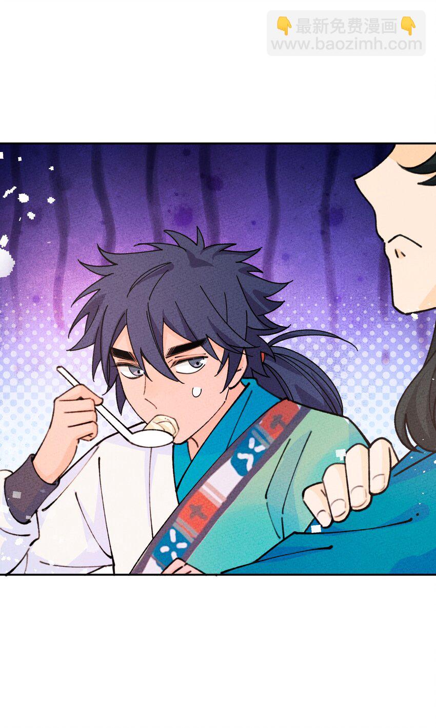 074 我义不容辞(1/2)-第75话