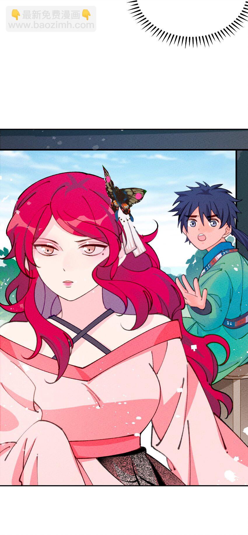 074 我义不容辞(1/2)-第75话