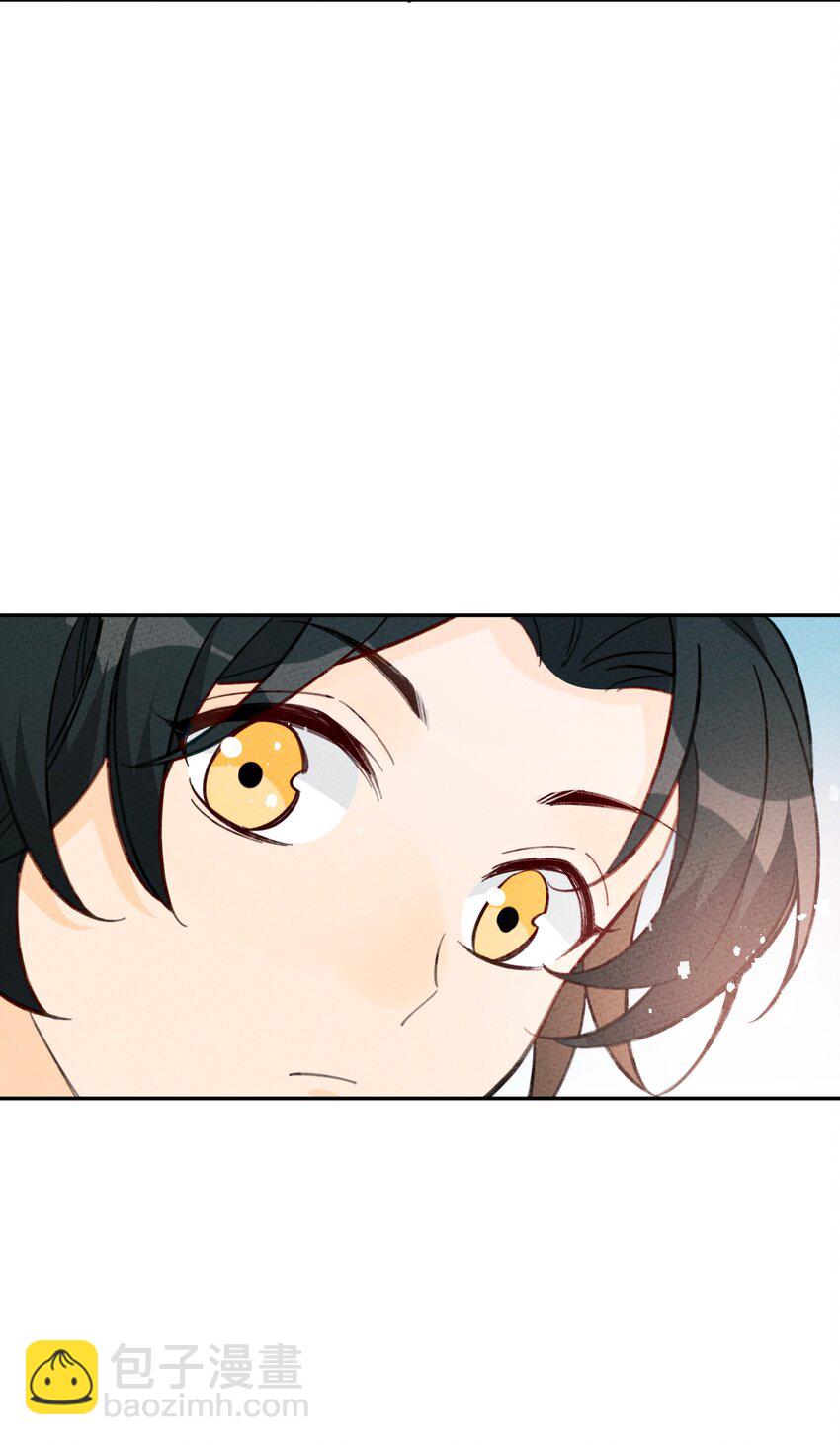 076 她叫初见(1/2)-第77话