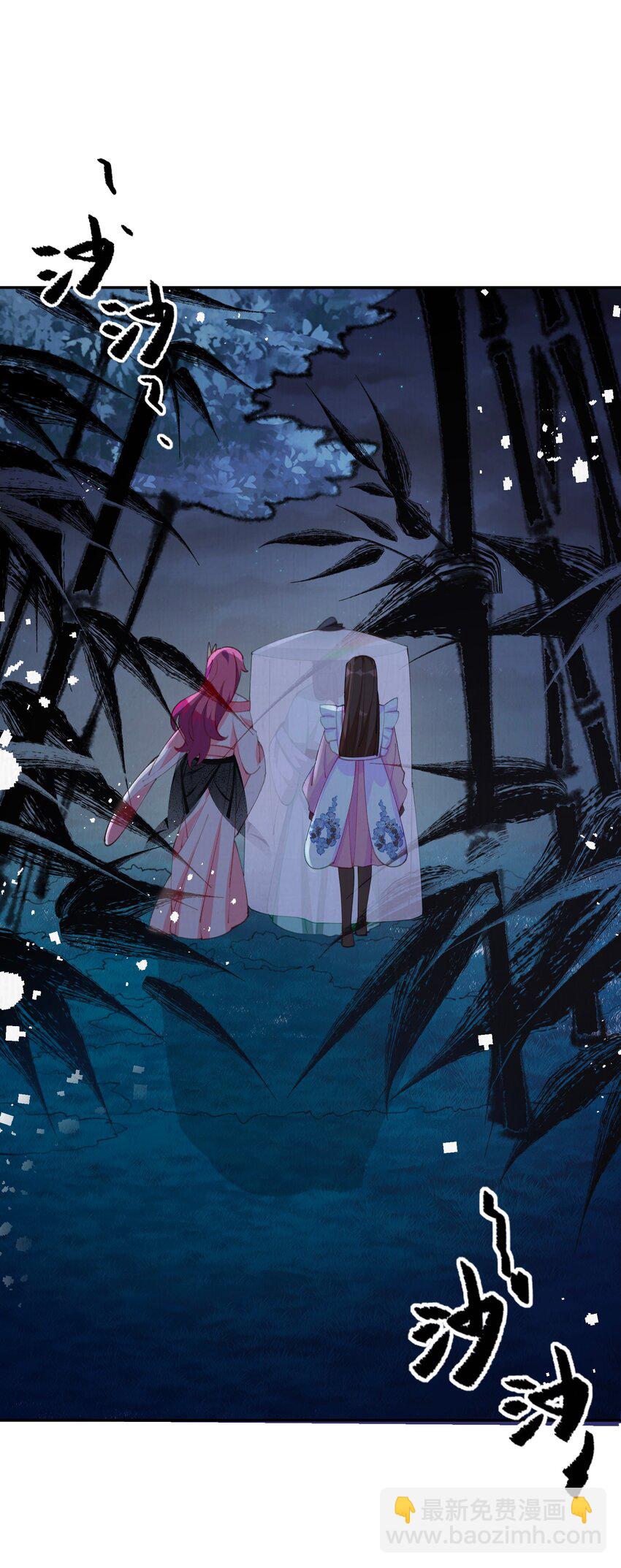 076 她叫初见(1/2)-第77话