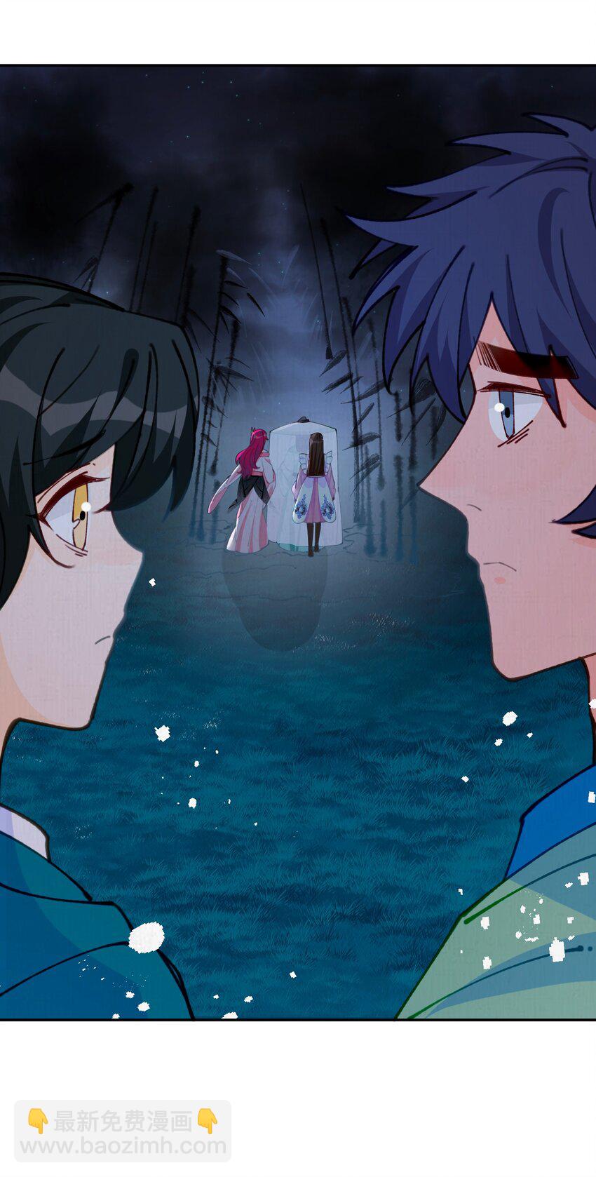 076 她叫初见(1/2)-第77话